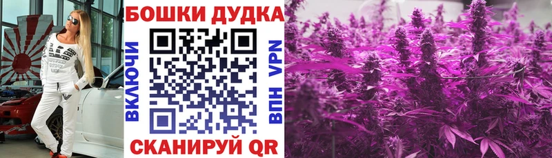 Купить ГАШ  COCAIN  Меф  БУТИРАТ  Марихуана  Истра
