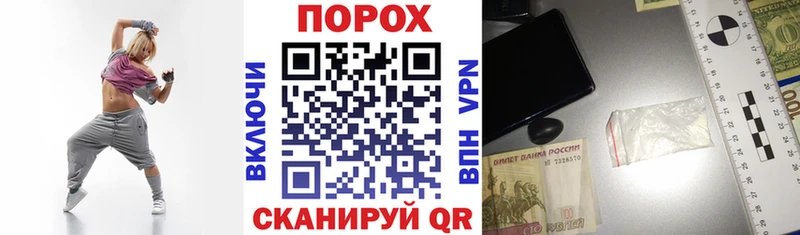 Amphetamine VHQ  Купить  Истра 