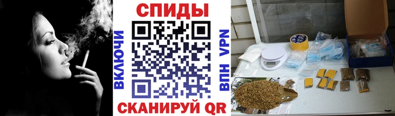 Купить  Истра  БУТИРАТ жидкий экстази 