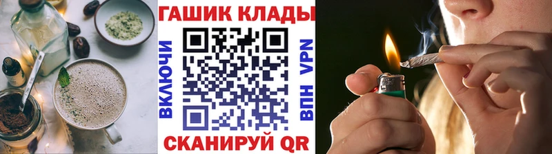 Купить где  Истра  Еда ТГК конопля 