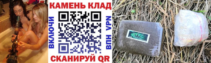 Купить где  Истра  Гашиш индика сатива 