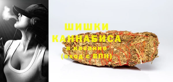 кокаин Сатка