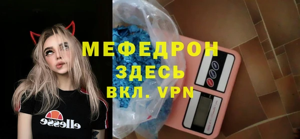 кокаин Сатка