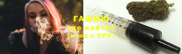 молекула духа Сафоново