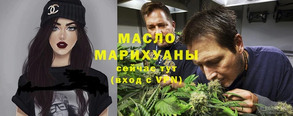 кокаин Сатка