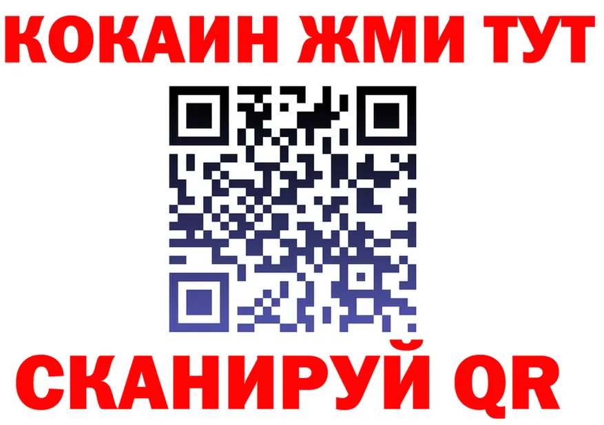 МЕФ 4 MMC зеркало это OMG Истра