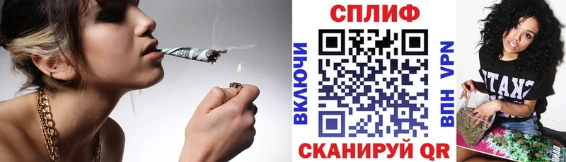 Конопля OG Kush Купить закладки Истра